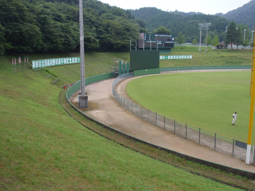ラッキーゾーンがあった球場はどこですか？