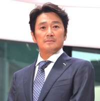 問題です 近藤真彦って誰だ 近藤真彦日本の実業家 会社役員 Yahoo 知恵袋