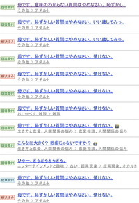 Pkって蹴る振りして飛ばせてからキックするのは無しなのですか 助走 Yahoo 知恵袋