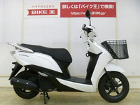 １２５ccのスクーターで 前 後ろにカゴをつけることができるのはど Yahoo 知恵袋