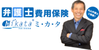 コンビニの無断駐車についてコンビニ経営者です 無断駐車の常習がいて Yahoo 知恵袋