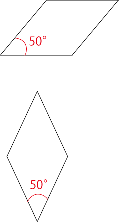 知恵袋のひし形の作図の回答に まず適当に一辺を書きますとありますが Yahoo 知恵袋