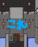 Ff4ps版でバブイルの巨人が終わった後バロン城に行ってオー Yahoo 知恵袋