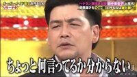 シナモン好きはメンヘラですか シナモン好きはメンヘラです Yahoo 知恵袋