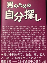 失恋をした時に 優しく励ましてくれる 又は共感できる歌 本 Yahoo 知恵袋