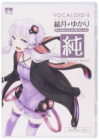 結月 ゆづき の名前のイメージについて 最近よくある名前 イマドキ Yahoo 知恵袋