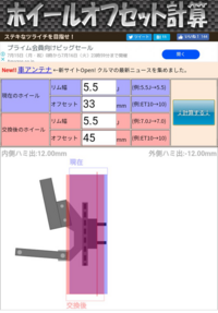 回答の画像