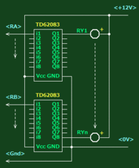 Picマイコンで12vのリレーを駆動させたいと思っています 車のライト ワイパ Yahoo 知恵袋