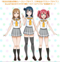 ノースリーブかわかりませんが ラブライブサンシャインの国木田花丸ちゃ Yahoo 知恵袋