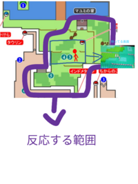 ポケモンorasについて サーチした時に揺れる草むらっ Yahoo 知恵袋