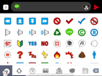 Lineの絵文字について 携帯iphone使用添付画像の Yahoo 知恵袋
