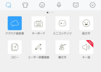 マイクラpeのコマンドについて 普段minecraftで長いコマンドを打 Yahoo 知恵袋