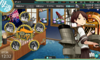 艦これってどんなゲームですか 面白いですか 艦これやってる友達多 Yahoo 知恵袋