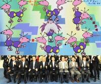 会社から自己啓発セミナーに参加するように言われて とあるセミナーに参加しました Yahoo 知恵袋