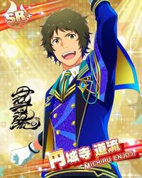 すみません このキャラクターは何ですか アイドルマスターsidem Yahoo 知恵袋