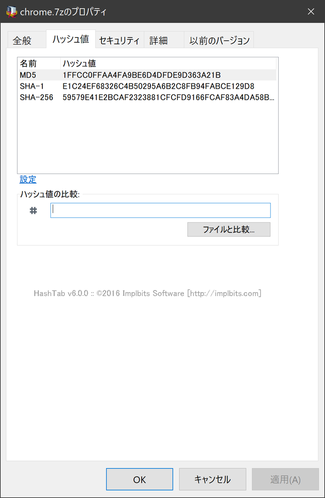 コメント専用ページ　ご質問・ご要望がございましたら、お気軽コメントください。 メルカリで、購入コメントをしたら「専用ページを作りましたので