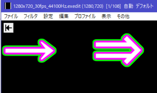 Aviutl 文字 砂状 Sasajura