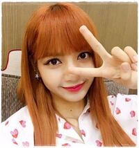 ニンニク 服を洗う 大胆 ブラック ピンク リサ 可愛い Darebinyarralink Org