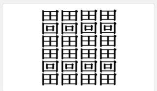 中国の古字の中でもっとも画数の多い漢字 書けますか Yahoo 知恵袋