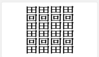 中国の古字の中でもっとも画数の多い漢字 書けますか Yahoo 知恵袋