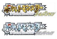 ポケモンの組み合わせどれが好きですか ウルトラサン ウルトラムーン X Yahoo 知恵袋