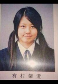 有村架純は大仁田厚の娘ですか すっぴんの顔見たらよく似てるなと思いました Yahoo 知恵袋