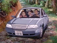 千と千尋の神隠し の千尋の父親の車って何でしょうか アウディのセダンタイプで Yahoo 知恵袋