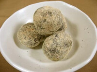 千と千尋の神隠し で千尋が河の神様から貰った苦団子のモデルは正露丸 Yahoo 知恵袋