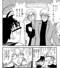 名探偵コナンについての質問です ジョディが帝丹高校の英語教師 Yahoo 知恵袋