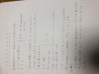 数学の問題です 1から9までの数字が1つずつ書かれた9枚のカードがある Yahoo 知恵袋