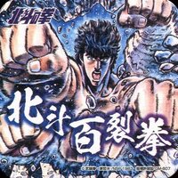 漫画のキャラ最強ボクサーはjですか この漫画は知らないけ Yahoo 知恵袋