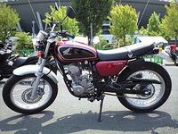 バイクについて質問です。 - CB250T（バブ）と言うバイクなんですが、昔... - Yahoo!知恵袋