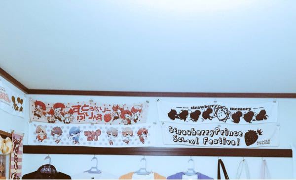 タオルの飾り方って皆さんどうしてます？ - 写真付きでお願いしたい 