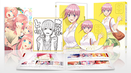 五等分の花嫁の0巻はどうやって手に入りますか？ - アニメのBD＆DVD1巻