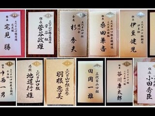 ヤクザが名刺渡すだけでいけないそうですが ヤクザが名刺なんか持ってますか Yahoo 知恵袋