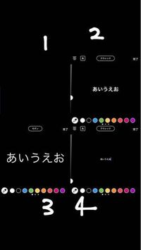 インスタのストーリーって文字数決まってるじゃないですか 長くかきたいんで Yahoo 知恵袋