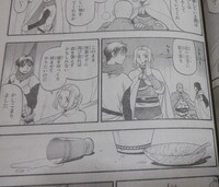 アルスラーン戦記の食事の仕方について 漫画でなんどかでる食事シーンをみておもっ Yahoo 知恵袋