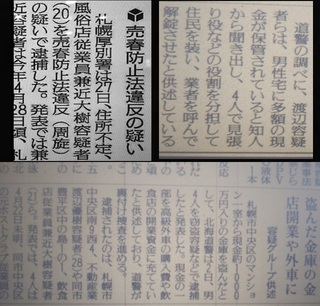 Exitの兼近大樹君は整形ですか 顔立ちが整ってますね Yahoo 知恵袋