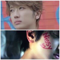 Nissyファンです 最近のnissyはピアスしてませ Yahoo 知恵袋