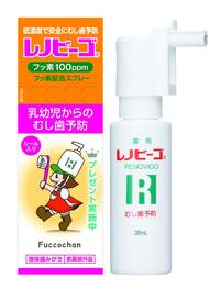 生後5ヶ月の赤ちゃんですが 下の歯が生え始めました これから離乳食を開始 Yahoo 知恵袋