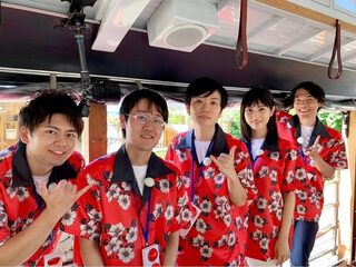 旅行 東大 王 修学