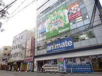 大阪府で1番大きいアニメイトがあるのはどの店舗ですか また とらの Yahoo 知恵袋