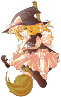 東方project もし霧雨魔理沙が身長322cmになった Yahoo 知恵袋