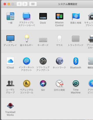 コンプリート Logicool ゲームソフトウェア 認識しない Mac Logicool ゲームソフトウェア 認識しない Mac Saepictajp8ofi