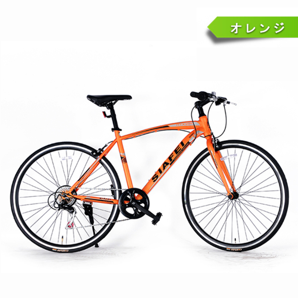 駐輪場でかなりカッコイイロードバイクを見かけました - これ、はやい 