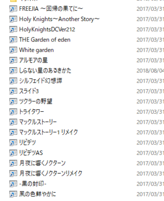 Windows10でのrpgツクール00を使ったゲームの起動について質問 Yahoo 知恵袋