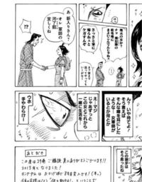 レッド系最安値でキングダム漫画 おまけ有り 少年漫画 本 音楽 ゲームレッド系 12 150 Hafryat Com