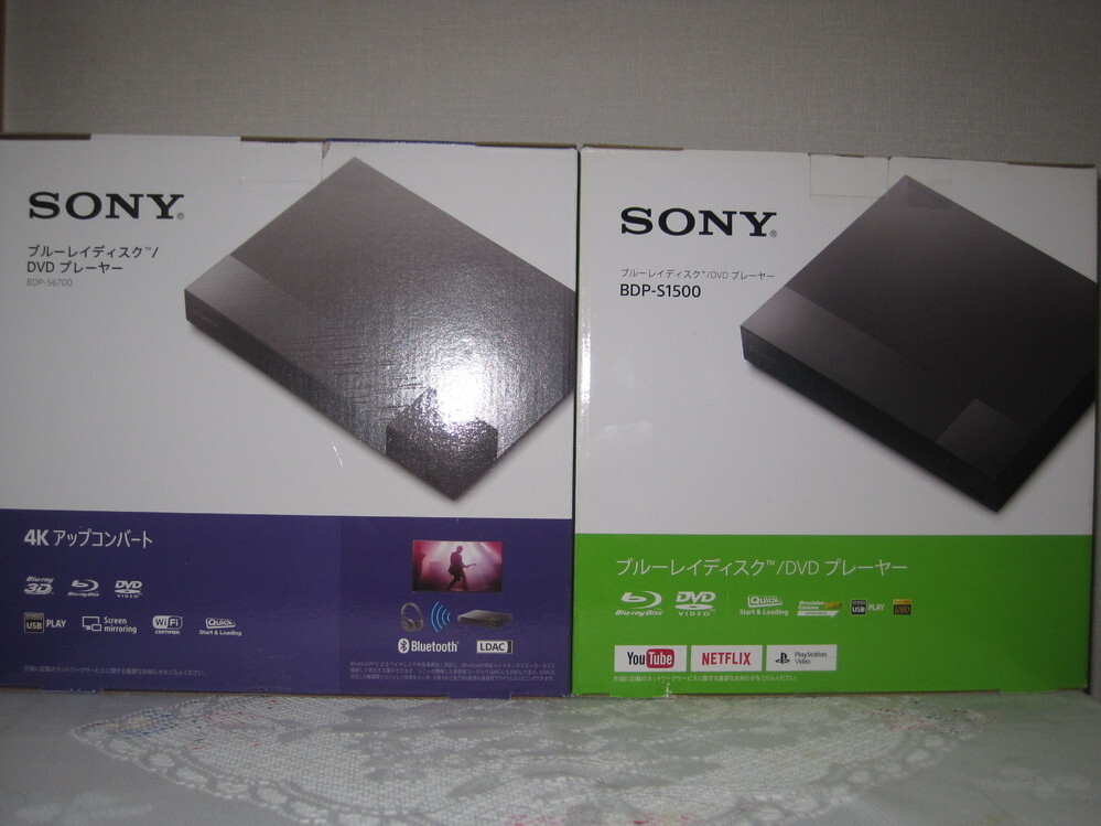 SONYのブルーレイレコーダーBDP-S1500について質問で - Yahoo