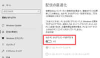 Pcのcpu使用率が ブラウザを立ち上げているだけで30 程度と動きが重い Yahoo 知恵袋