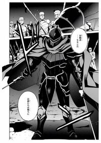 オーバーロードのアニメは終わってしまいましたが 漫画ではその続きはまだ連載 Yahoo 知恵袋